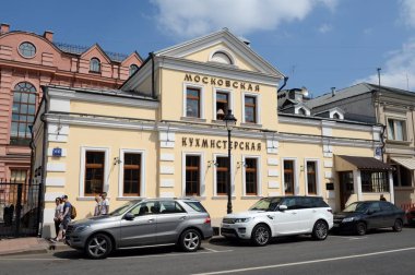 Restoran 