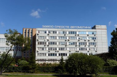  Mytischi şehir fabrikasında otomasyon.