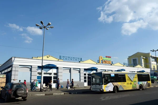 Mytishchi Russia August 2017 Agricultural Market City Mytischi — Stock Photo, Image