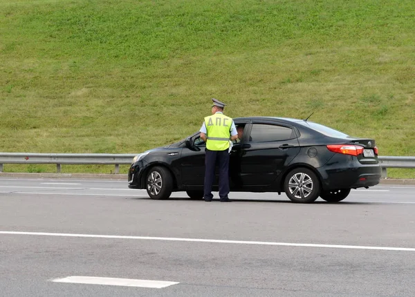  Trafik polisi Müfettiş kontrol 