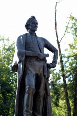  Yarbay Alexander Suvorov Mytischi şehir içinde Anıtı.