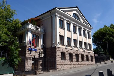 Moskova, Rusya - 13 Haziran 2015: 2 Vrazhsky lane Moskova binada.