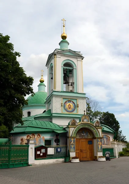 Moscú Rusia Junio 2015 Iglesia Trinidad Dadora Vida Las Colinas — Foto de Stock