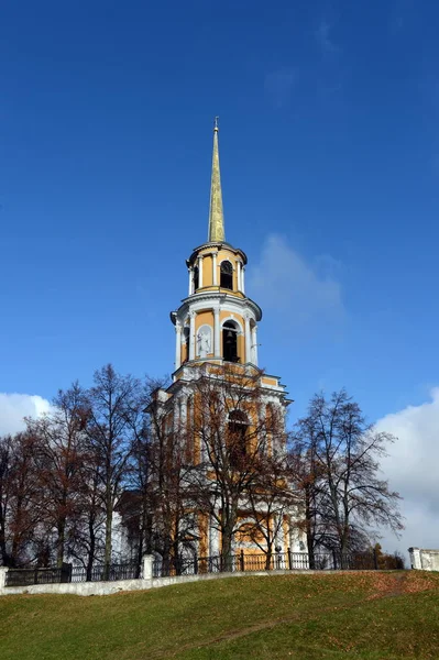 Ryazan Russia October 2017 View Belfry Ryazan Kremlin Background Blue — Stock Photo, Image