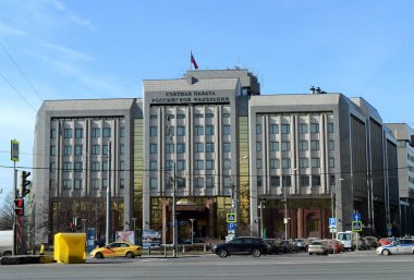 Moskova, Rusya - 29 Mart 2016: Rusya Federasyonu hesapları TMMOB Binası.