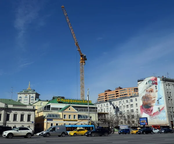 Moskova Rusya Mart 2016 Smolensky Bulvarı Moskova Merkezi — Stok fotoğraf