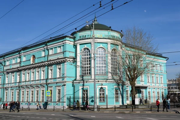 Moscow Oroszország Április 2016 Épület Ilja Glazunov Art Gallery Ben — Stock Fotó
