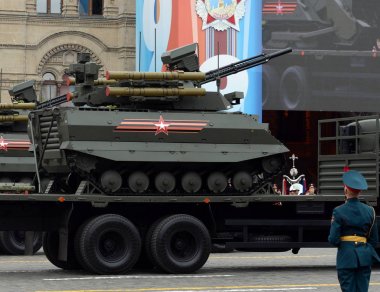  Çok fonksiyonlu insansız savaş keşif ve ateş destek modülü 