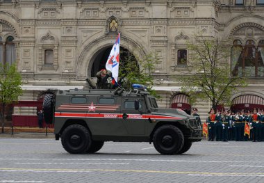  Rus çok amaçlı zırhlı araba 