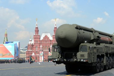  Stratejik füze sistemi 