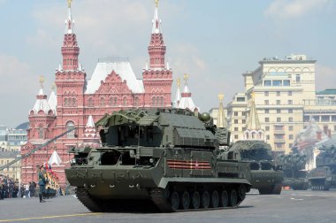  Hava taktiksel uçaksavar füze sistemi 