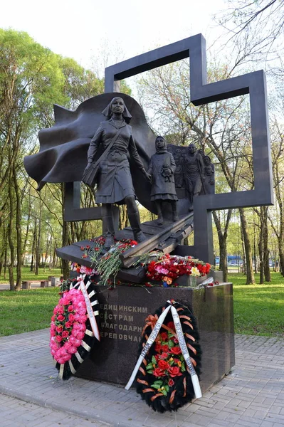 Památník vojenských sester ve městě Cherepovets — Stock fotografie