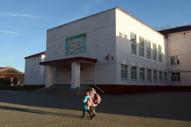 ALEXANDER-NEVSKY, RYAZAN REGION, RUSSIA - OCTOBER 19, 2017:Alexander Nevsky secondary school in Ryazan region