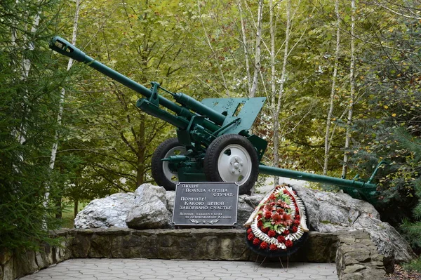 ロシア クラスノダール2014年9月14日クバン解放のための戦いに落ちた兵士たちへの記念碑 — ストック写真