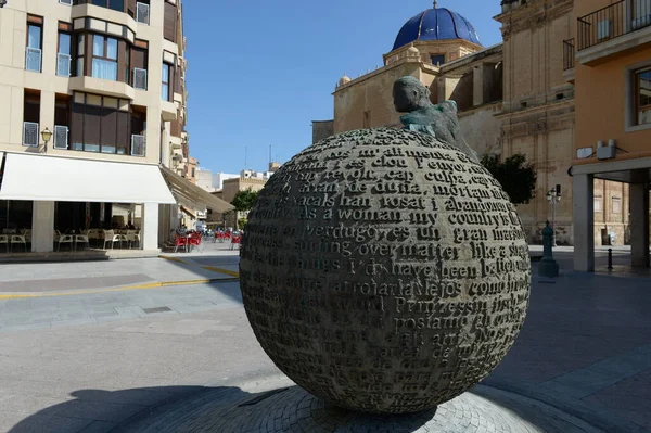 Elche Spain September 2018 Geografia Memoria Sculpture Old Town Moorish — Stock Photo, Image