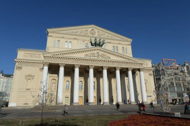 MOSCOW, Rusya - 21 Şubat 2020: Devlet Akademik Bolşoy Tiyatrosu. Moskova