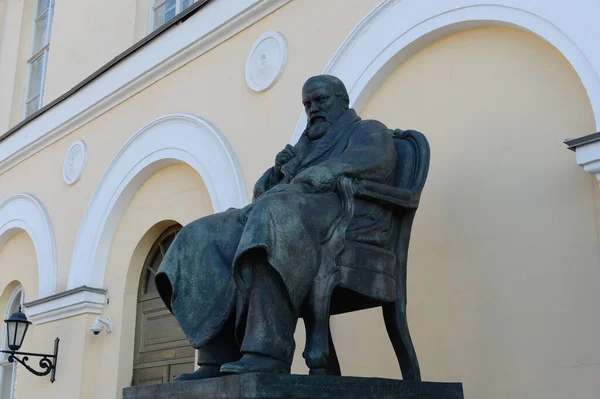 Moskau Russland Februar 2020 Denkmal Für Den Schriftsteller Alexander Ostrovsky — Stockfoto