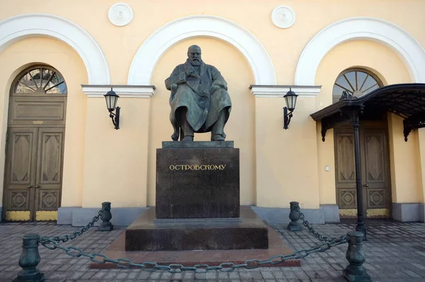 Moscow Russia February 2020 Monument Writer Alexander Ostrovsky Moscow Theater — Stock Photo, Image