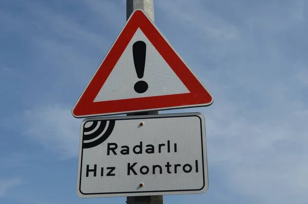 Marmaris Turkey November 2019 Warning Traffic Sign Radar Control Vehicle — Stock Photo, Image