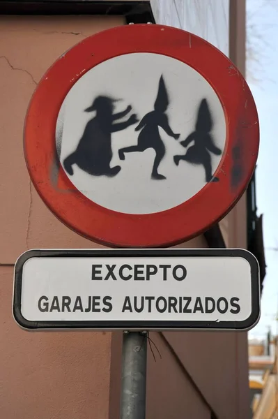 Seville Spanje Juli 2011 Verkeerstekens Straat Van Het Oude Sevilla — Stockfoto