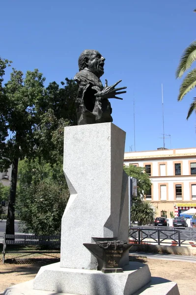 Seville Spanien Juli 2011 Monument Över Flamencosångerskan Antonio Mayrena Gatan — Stockfoto