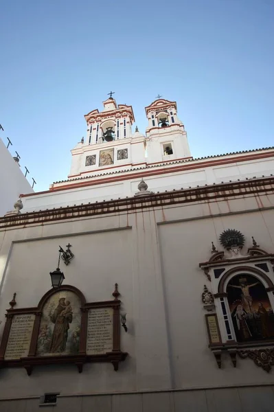 Seville Spanje Juli 2011 Oude Kerk Het Centrum Van Sevilla — Stockfoto