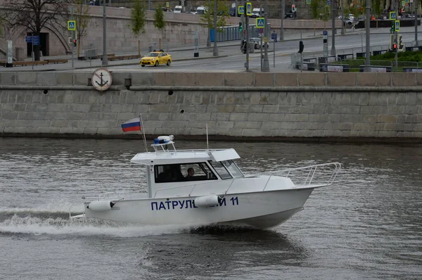 Moscow Russia May 2020 Patrol Boat Central Directorate State River — Stock Photo, Image