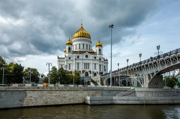 The Cathedral of Christ the Savior — Stock Photo, Image