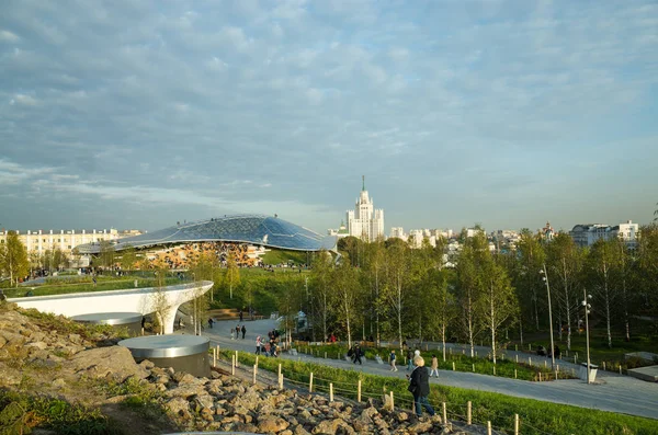Zaryadye Park sonbaharda Moskova