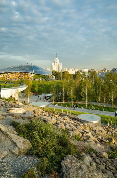 Görünüm konser zemin, Zaryadye Park, Moskova