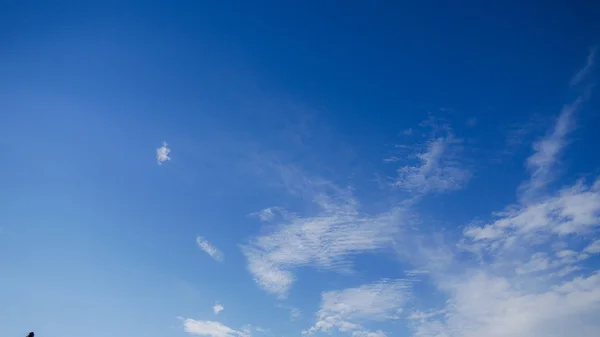 White clouds in a blue sky from Canada Royalty Free Stock Photos