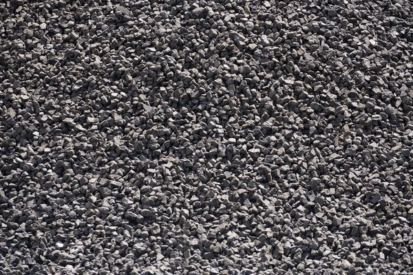 Basalt Diabase Graniet Zijn Zeer Geschikt Voor Spoorwegbouw Gefotografeerd Het — Stockfoto