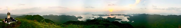 Gündoğumu Panoraması