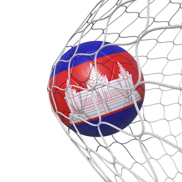 Cambodia Cambodian flag soccer ball inside the net, in a net.