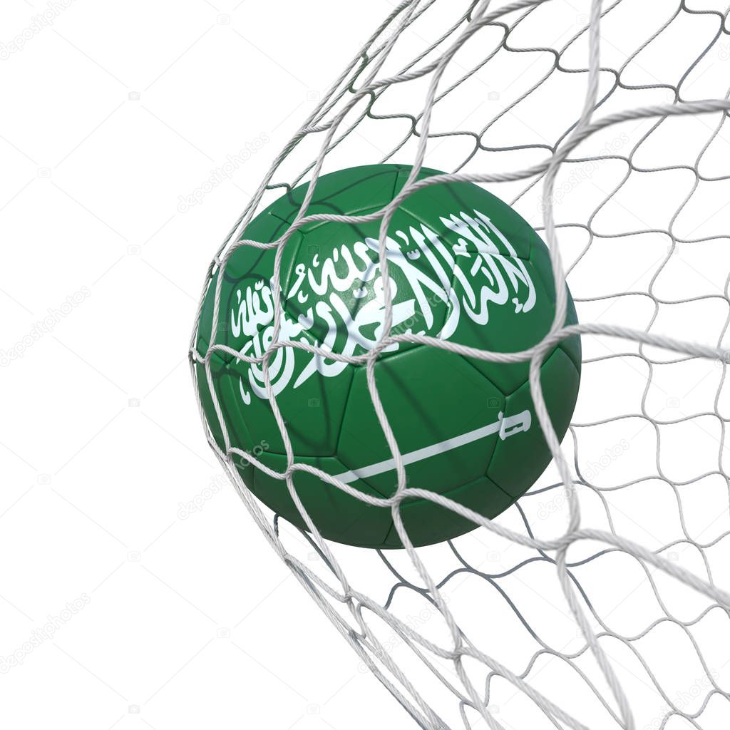 Saudi Arabian Saudi Arabia flag soccer ball inside the net, in a