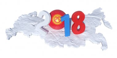 ortaya konan bir Kırgızistan bayrağı futbol topu ile yazılı 2018 