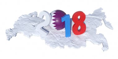 bir Katar Katar ile yazılı 2018 futbol topu hangi koydu dow bayrak.