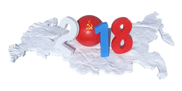 2018 geschrieben mit einer sowjetischen Gewerkschaftsfahne — Stockfoto