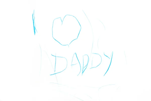 I Love Daddy Kids Drawing — Stock Photo, Image