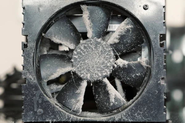 Tozlu bilgisayar Kasa Fanı