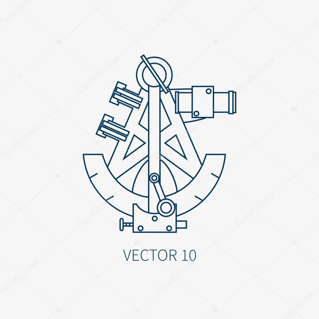 Line flat vector blue marine icon with nautical design elements - retro sextant. Cartoon style. Illustration , element for your design. Sea adventures. Ocean. Naval. Navigation. Maritime. Vintage.