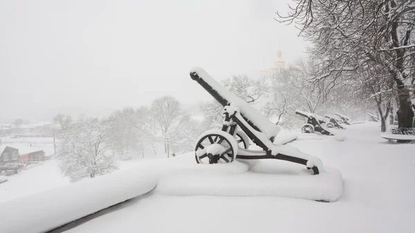 Chernigov Winter Park
