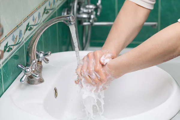 Lávese Bien Las Manos Con Jabón Higiene —  Fotos de Stock