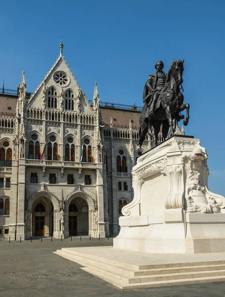 布达佩斯议会大楼 — 图库照片