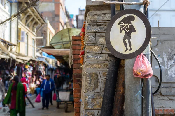 Panneau de signalisation à Katmandou, Népal — Photo
