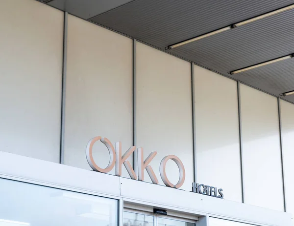 Okko Hotel v Bayonne, Francie — Stock fotografie