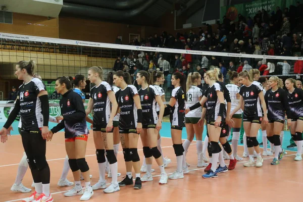 Odessa Yuzhny Ukraine November 2019 Women European Volleyball Championship Cev — Stock Photo, Image