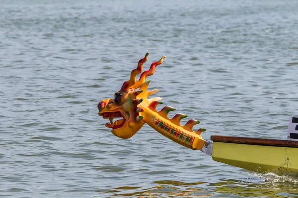 Odessa Ukraine July 2019 Dragon Boat Festival Dragon Boat Festival — Stock Photo, Image