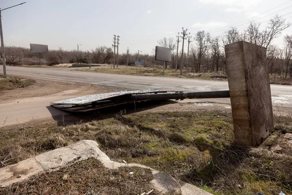 Street Billboard Torn Strong Wind Stormy Day Hurricane Strong Gusty — Stock Photo, Image