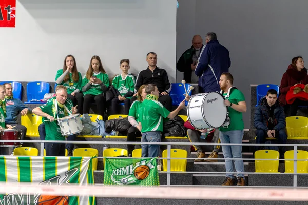 Kamensky Ukraine Februar 2020 Sportliche Zuschauer Fans Unterstützen Ihre Mannschaft — Stockfoto